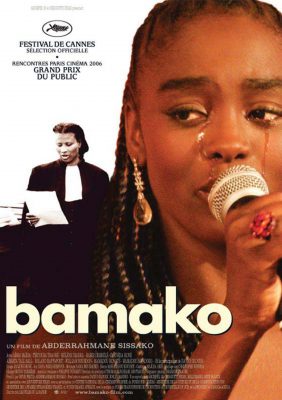 Bamako (Poster)