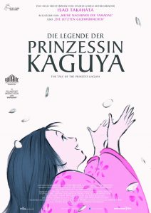 Die Legende von Prinzessin Kaguya (Poster)
