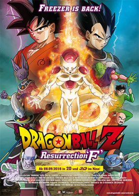 Dragonball Z: Resurrection F (Poster)