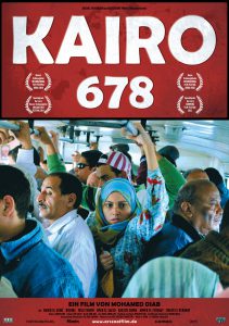 Kairo 678 (Poster)