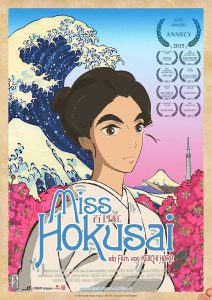 Miss Hokusai (Poster)