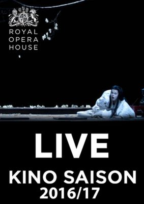 Royal Opera House 2016/17: Madama Butterfly (Puccini) (Poster)