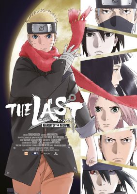 The Last: Naruto the Movie (Poster)