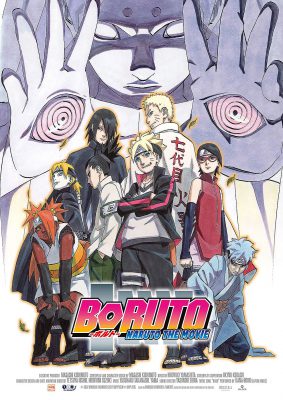 Boruto: Naruto the Movie (Poster)