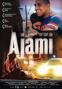 Ajami (Poster)