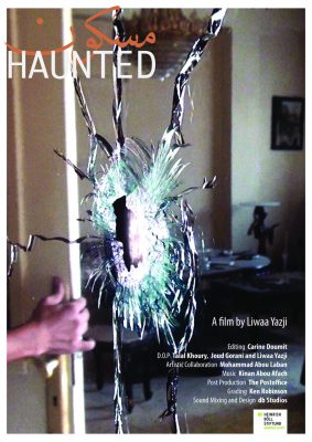 Haunted (Poster)