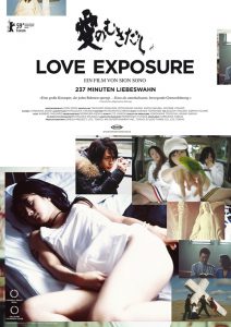 Love Exposure (Poster)