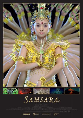 Samsara (Poster)