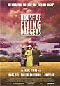 House of Flying Daggers (Poster)