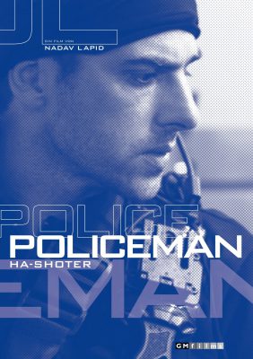 Policeman - Ha-shoter (Poster)