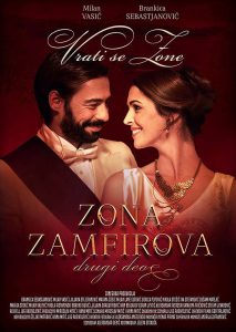 Zona Zamfirova 2 (Poster)