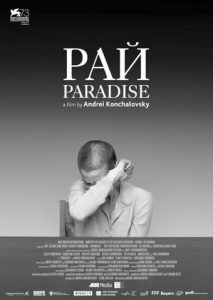 Paradies (Poster)