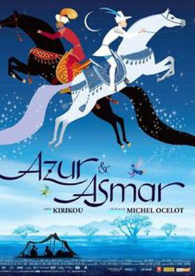 Azur und Asmar (Poster)
