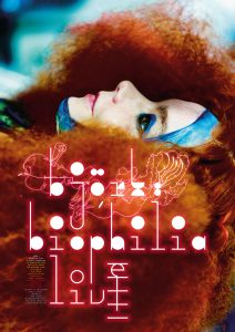 Björk: Biophilia Live (Poster)