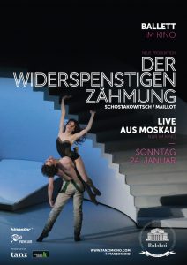 Bolshoi Ballett 2015/2016 - Der Widerspenstigen Zähmung (Poster)