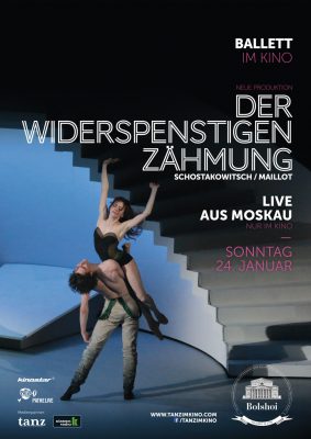 Bolshoi Ballett 2015/2016 - Der Widerspenstigen Zähmung (Poster)