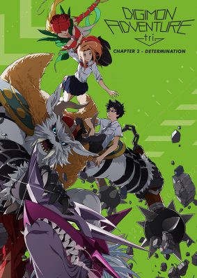 Digimon Adventure tri. - Chapter 2: Determination (Poster)