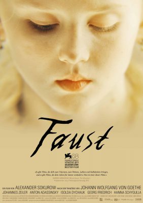 Faust (2011) (Poster)