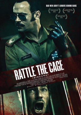 Rattle the Cage (Poster)