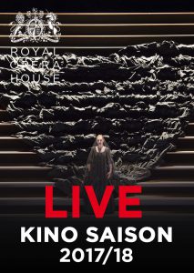 Royal Opera House 2017/18: Carmen (Poster)