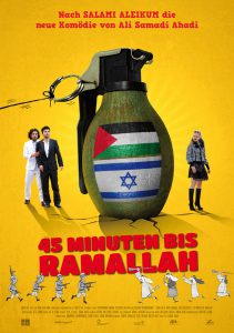 45 Minuten bis Ramallah (Poster)
