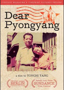 Dear Pyongyang (Poster)