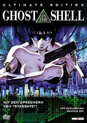 Ghost in the Shell (Poster)