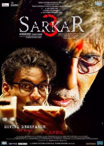 Sarkar 3 (Poster)