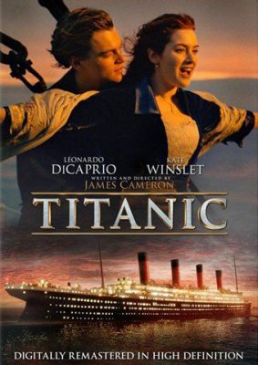 Titanic (1996) (Poster)