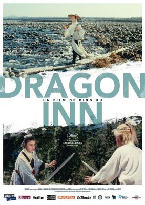 Dragon Inn (Die Herberge zum Drachentor) (Poster)