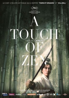 Ein Hauch von Zen (A Touch of Zen) (Poster)