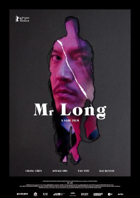 Mr. Long (Poster)