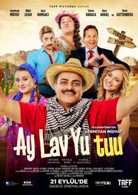 Ay Lav Yu Tuu (Poster)