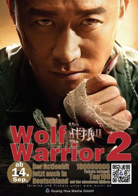Wolf Warrior 2 (Poster)