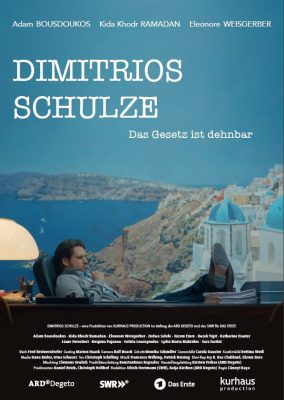 Dimitrios Schulze (Poster)