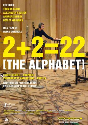 2+2=22 (The Alphabet) (Poster)