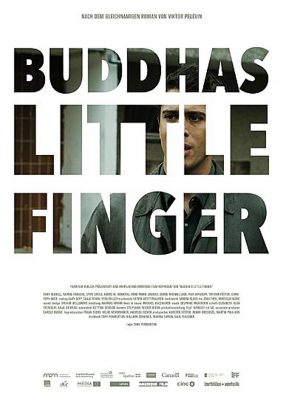 Buddha's Little Finger (Poster)