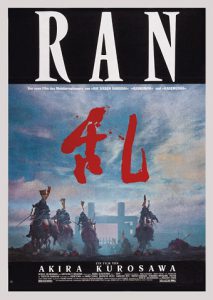 Ran (Poster)