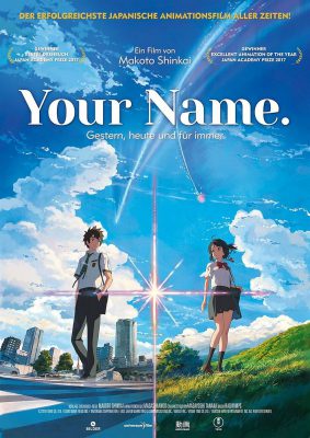 Your Name (Poster)