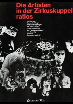 Die Artisten in der Zirkuskuppel: Ratlos (Poster)