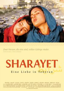Sharayet - Eine Liebe in Teheran (Poster)