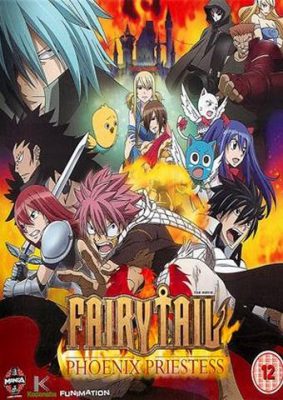 Anime Night 2018: Fairy Tail Movie 1 Phoenix Priestess (Poster)
