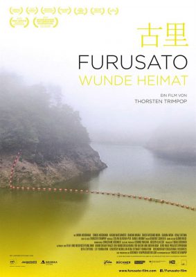 Furusato - Wunde Heimat (Poster)