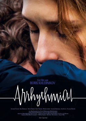Arrhythmia (Poster)