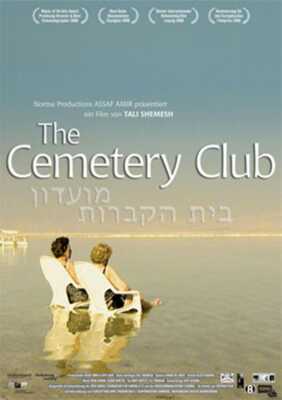 The Cemetery Club (Poster)