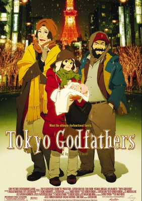 Tokyo Godfathers (Poster)