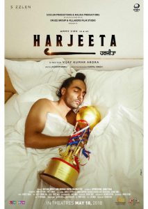 Harjeeta (Poster)
