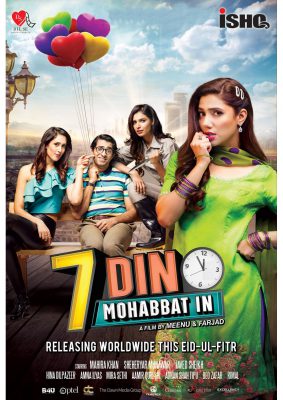 7 Din Mohabbat In (Poster)