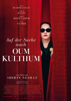 Auf der Suche nach Oum Kulthum (Poster)
