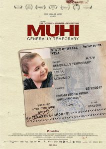 Muhi: Generally Temporary (Poster)